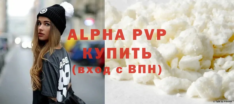 это состав  хочу   ОМГ ОМГ ссылки  Всеволожск  А ПВП VHQ 