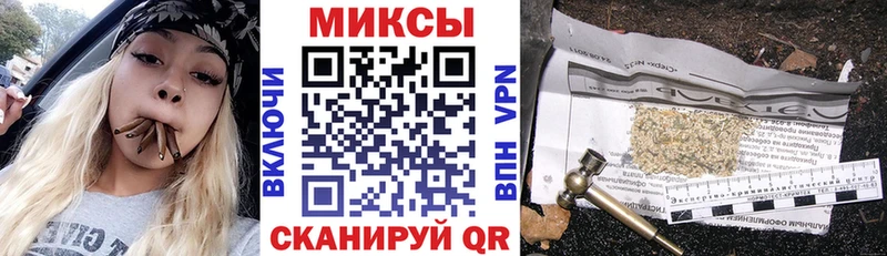 кракен рабочий сайт  дарк нет официальный сайт  БУТИРАТ оксибутират  Всеволожск 