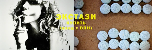 меф VHQ Осинники