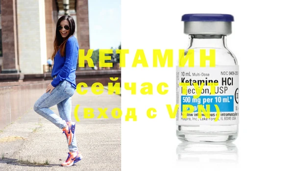 круглые Надым