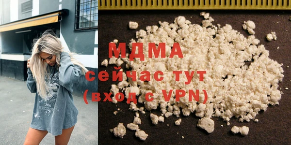 МДПВ Осташков
