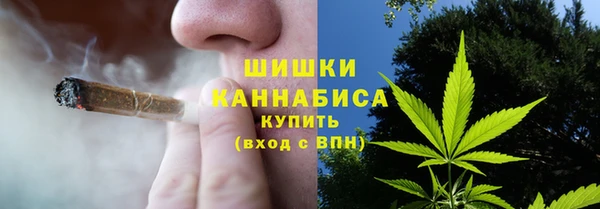 круглые Надым