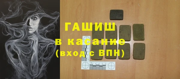 спиды Богданович