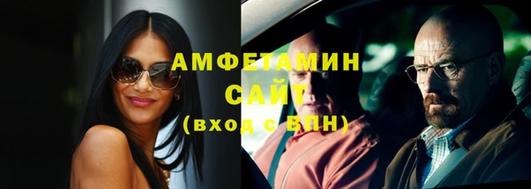 прущий лед Богородицк