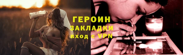 шишки Остров