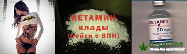круглые Надым