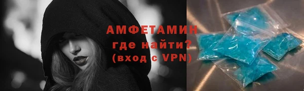 бутират Наволоки