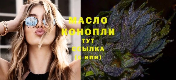 круглые Надым