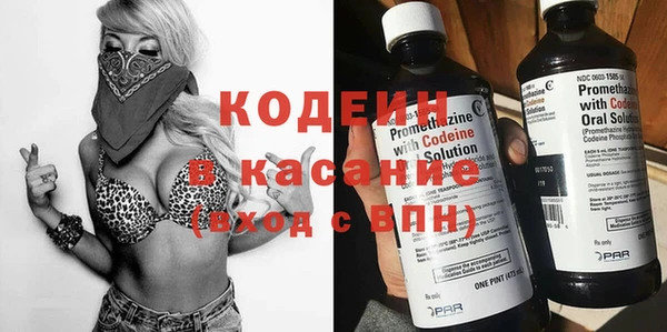 круглые Надым