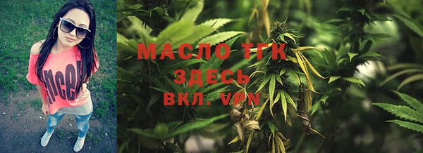 круглые Надым