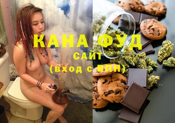 круглые Надым