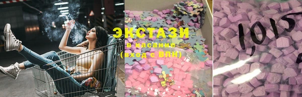 круглые Надым
