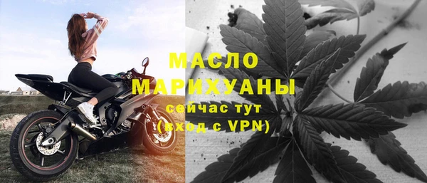 круглые Надым