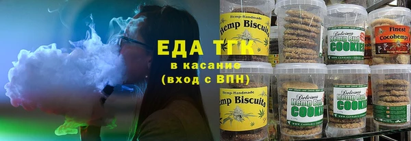 круглые Надым