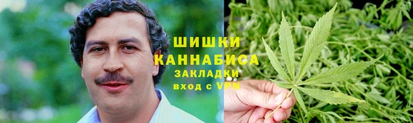 круглые Надым