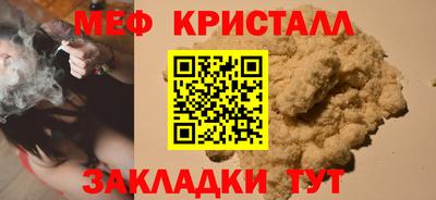бошки Владимир