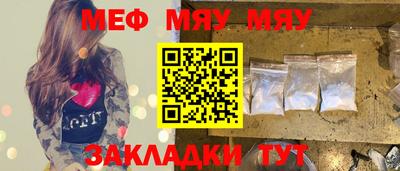 каннабис Донецк