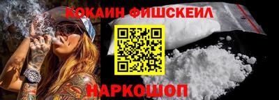MDMA Premium VHQ Гусь-Хрустальный