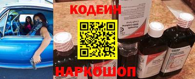 каннабис Донецк