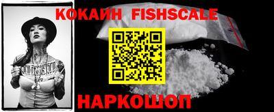 экстази Гусиноозёрск