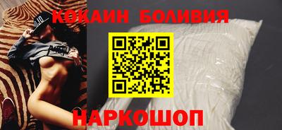 каннабис Донецк