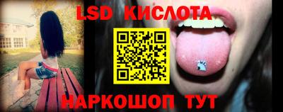 мдпв Дубна