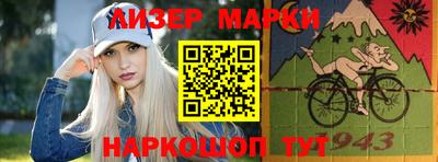 MDMA Premium VHQ Гусь-Хрустальный