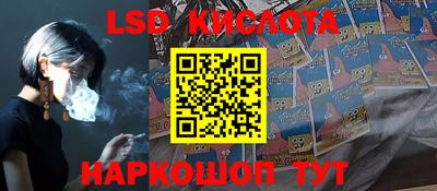 мдпв Дубна