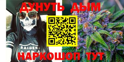 MDMA Premium VHQ Гусь-Хрустальный