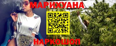 COCAINE Балашиха