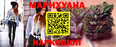 гидра Донской