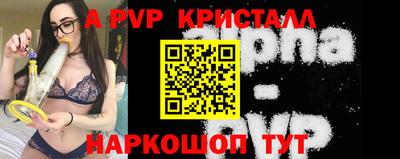 мдпв Дубна