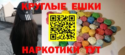 гидра Донской
