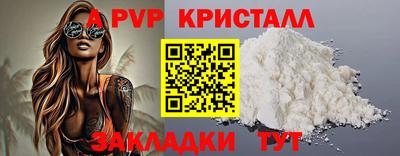 мдпв Дубна