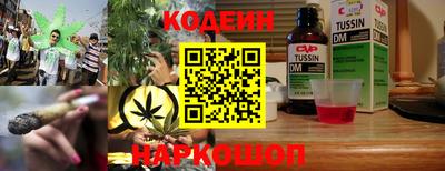 MDMA Premium VHQ Гусь-Хрустальный