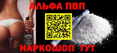 гидра Донской