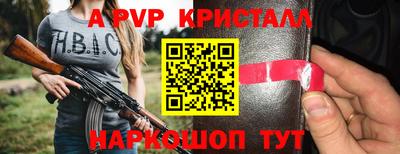 каннабис Гусев