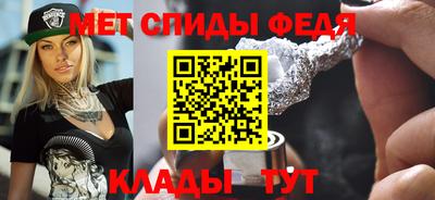 каннабис Донецк
