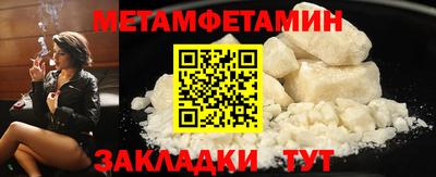 мдпв Дубна