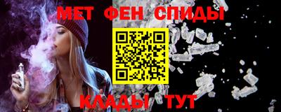 каннабис Гусев