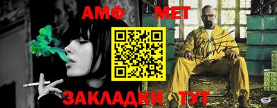 COCAINE Балашиха