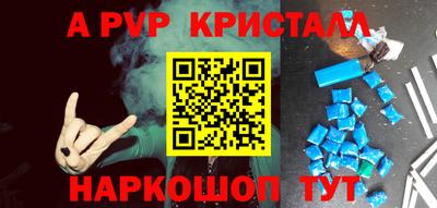 мдпв Дубна