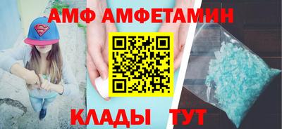 мдпв Дубна