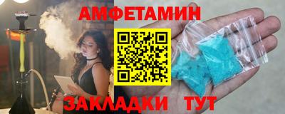 каннабис Донецк