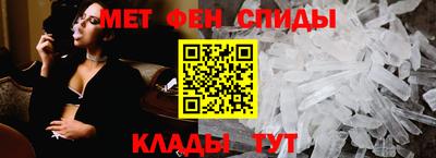 гидра Донской