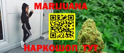 эйфоретик Балаково