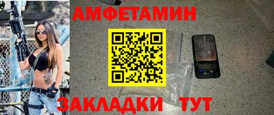 MDMA Premium VHQ Гусь-Хрустальный