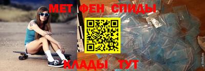 каннабис Донецк
