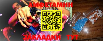 каннабис Гусев