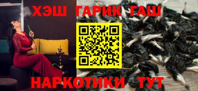 COCAINE Балашиха